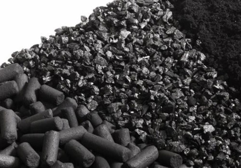 Activated Carbon
